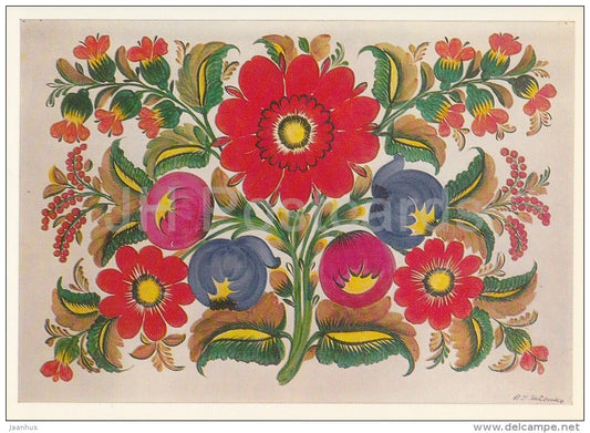 painting by Vera Pavlenko - A Bouquet , 1966 - flowers - Ukrainian art - Russia USSR - 1981- unused - JH Postcards