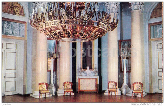 Palace - Oval hall - Arkhangelskoye Palace - Russia USSR - 1970 - unused - JH Postcards