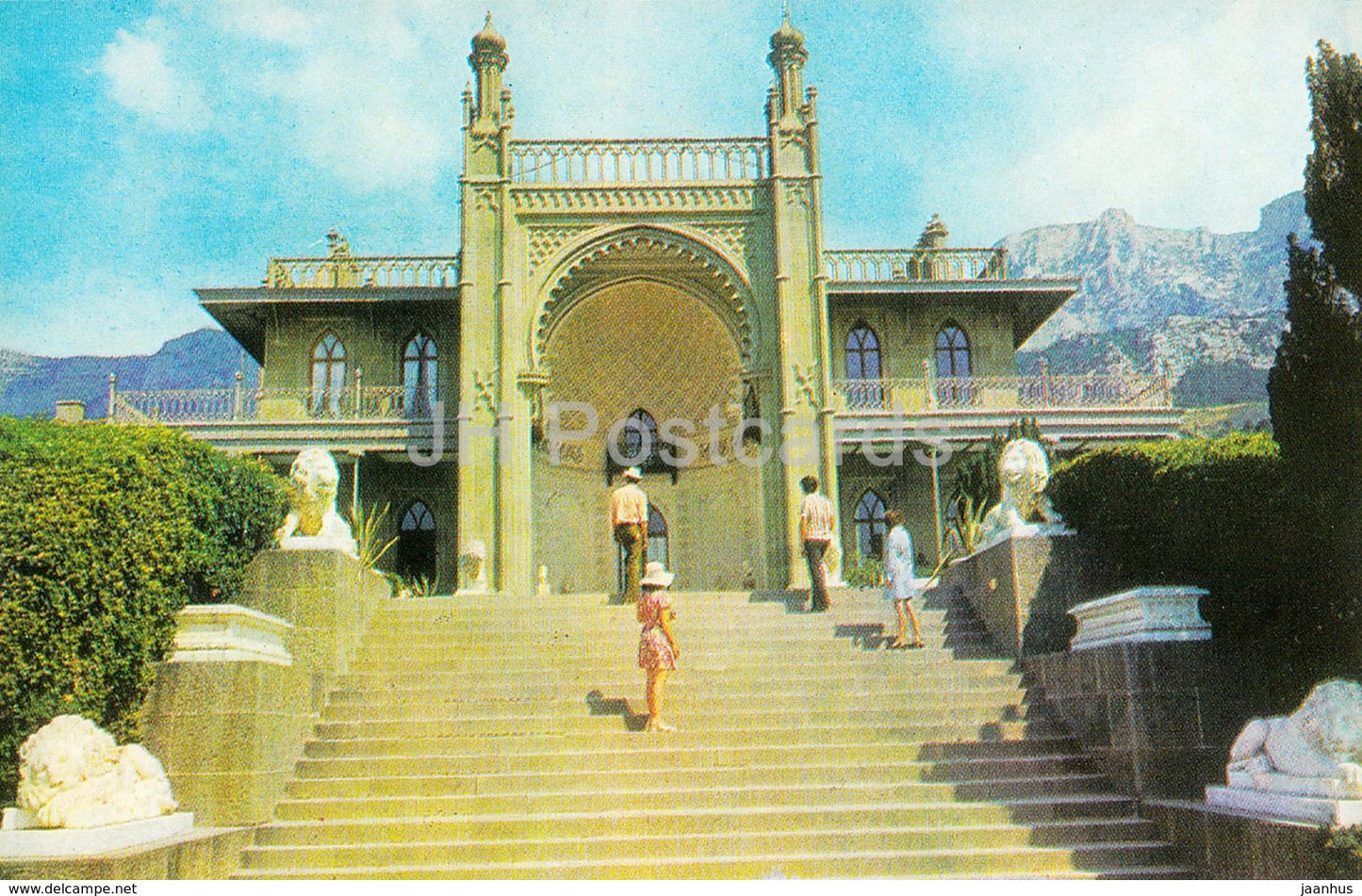 Alupka Palace Museum - Vorontsov Palace - South Facade - 1977 - Ukraine USSR - unused