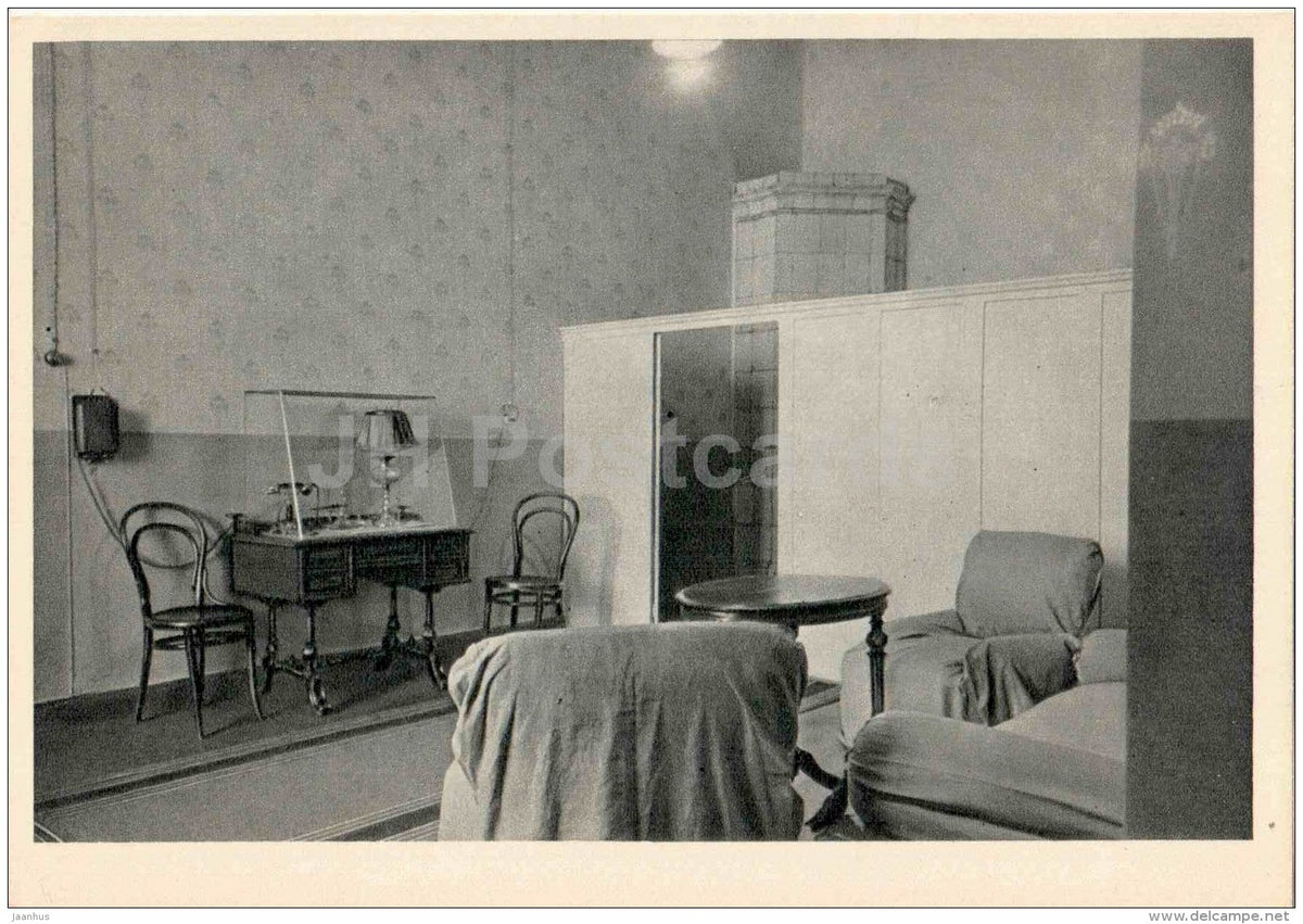 Lenin´s Room in 1917-1918 - Smolny - Leningrad - St. Petersburg - 1964 - Russia USSR - unused - JH Postcards