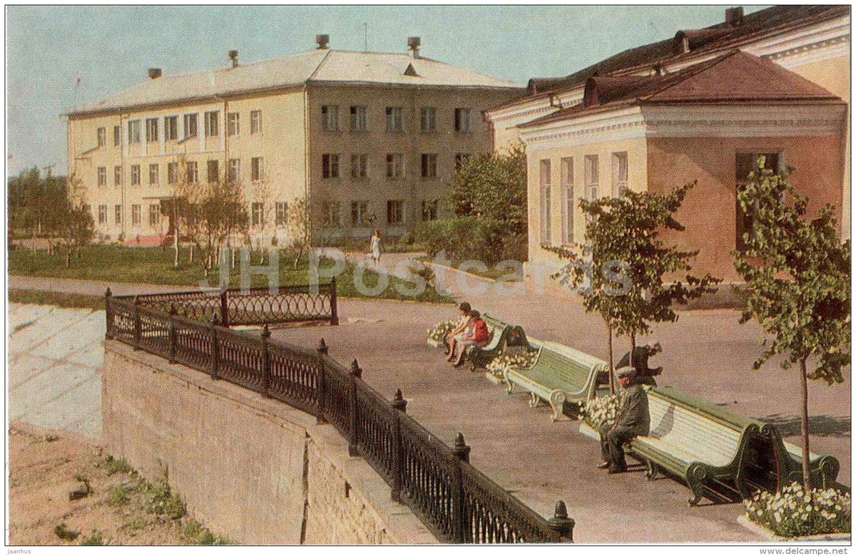 Sovetskaya (Soviet) Embankment - Staraya Russa - 1968 - Russia USSR - unused - JH Postcards