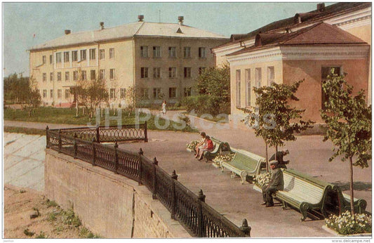 Sovetskaya (Soviet) Embankment - Staraya Russa - 1968 - Russia USSR - unused - JH Postcards