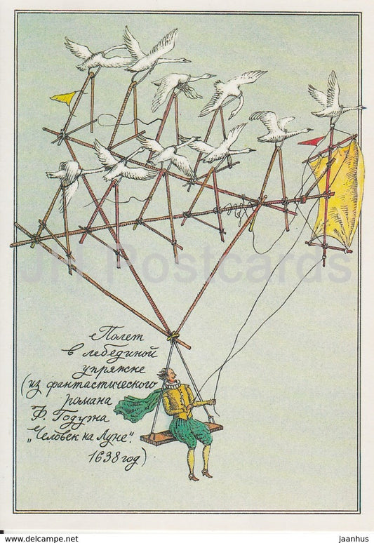 Francis Godwin Dreams - Aviation History - illustration by V. Lyubarov - 1988 - Russia USSR - unused - JH Postcards