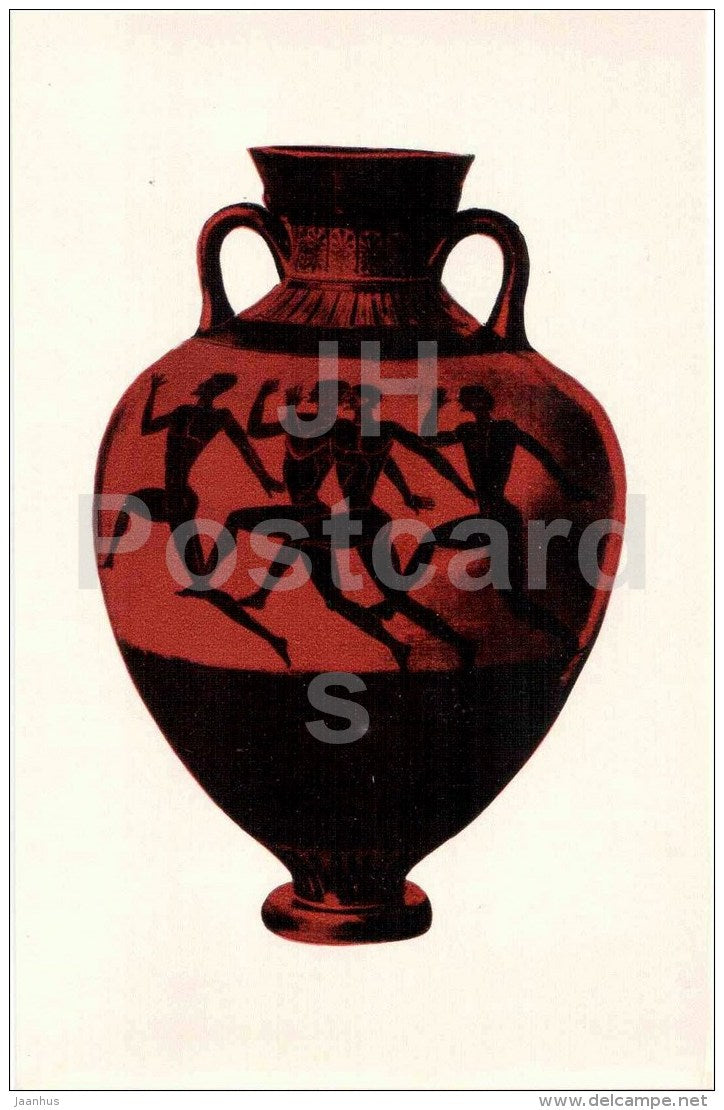A Foot-Racing Contest . Amphora . 6. century BC - Games in Ancient Olympia - Greece - 1972 - Russia USSR - unused - JH Postcards