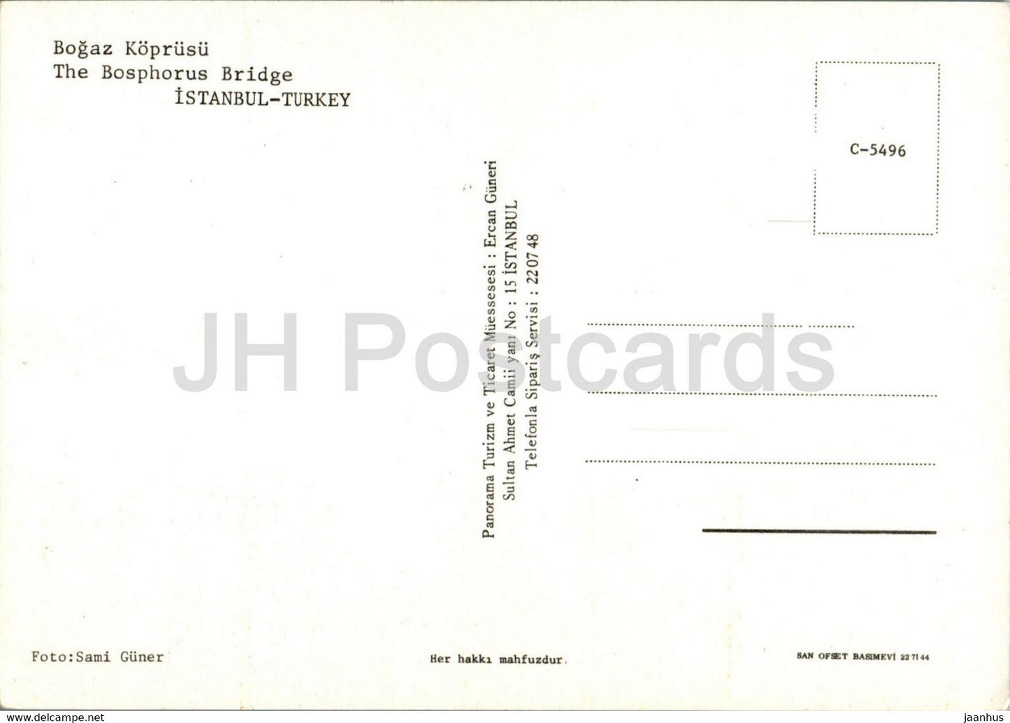 Istanbul - The Bosphorus Bridge - 5496 - Turkey - unused