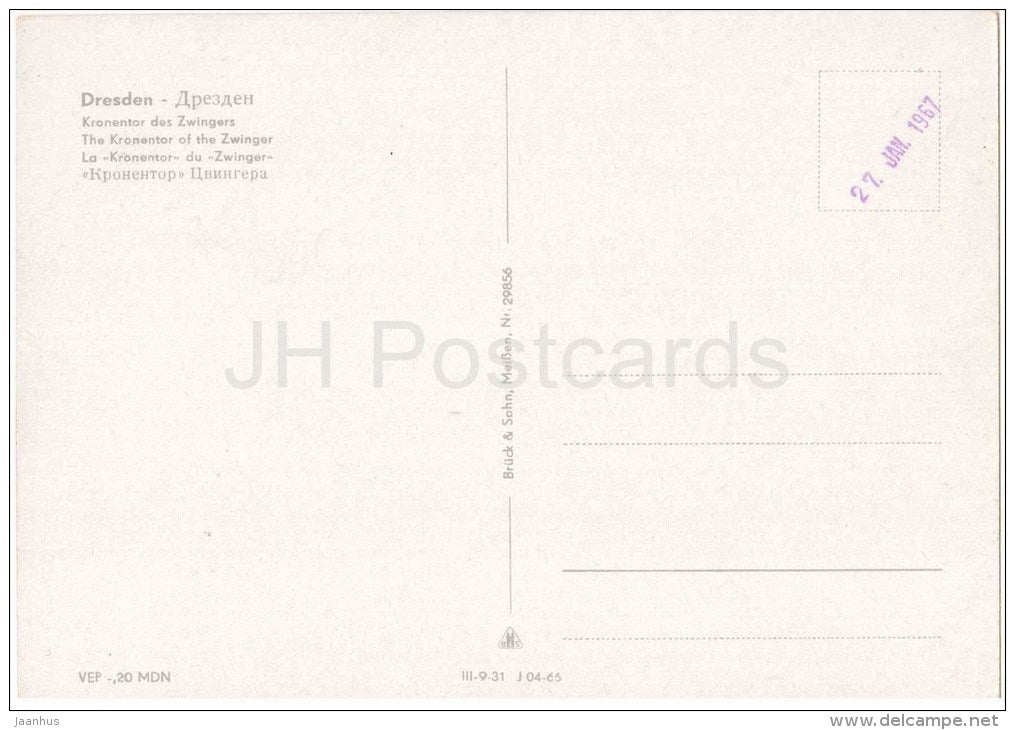 Kronentor des Zwingers - The Kronentor of the Zwinger - Dresden - 29856 - Germany - DDR - unused - JH Postcards