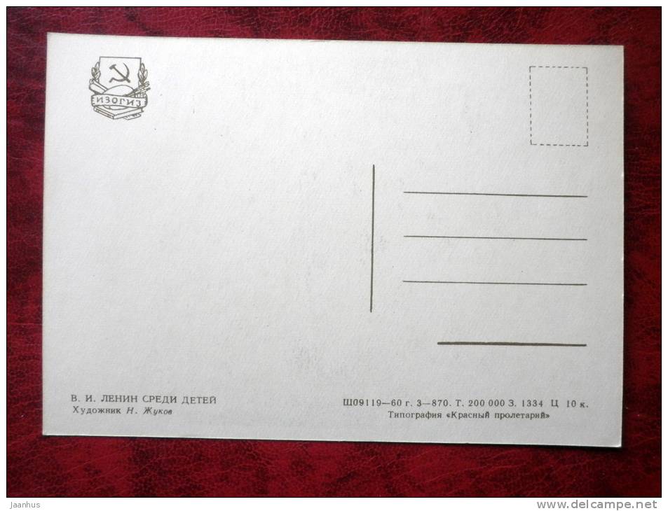 Painting by N.N. Zhukov - Lenin among children - art - card printed in 1960 - Russia - USSR - unused - JH Postcards