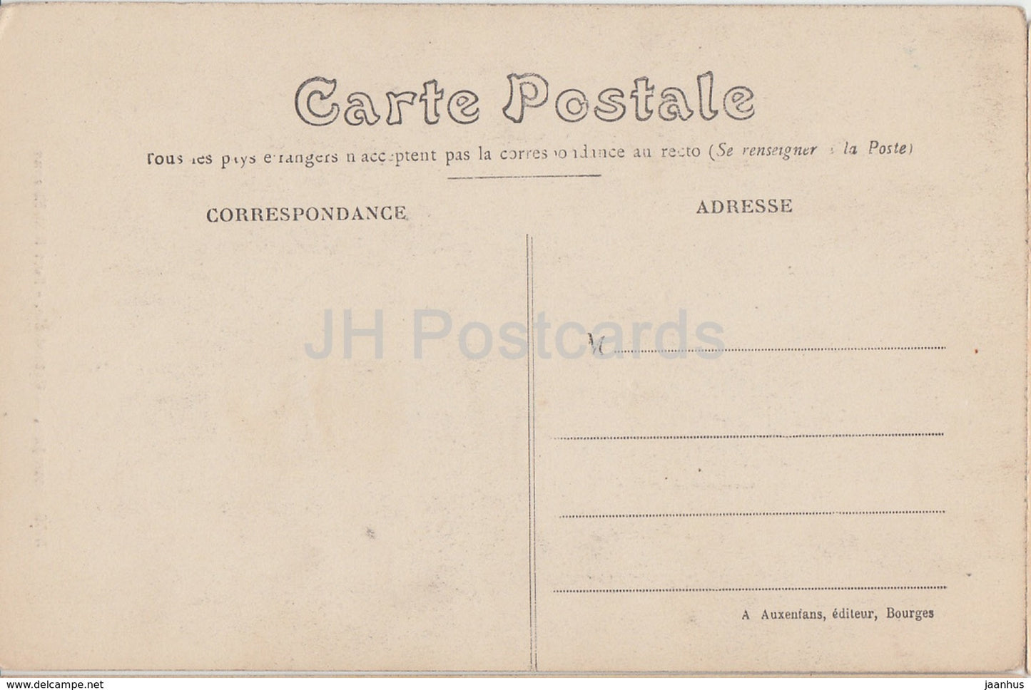 Bourges - Cathedrale - Porte St Etienne - cathedral - 5179 - old postcard - France - unused