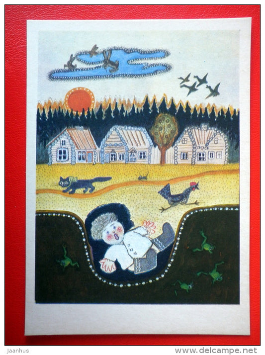 illustration by Y. Vasnetsov - boy - cat - chicken - Russian folk songs and Nursery Rhymes - 1970 - Russia USSR - unused - JH Postcards