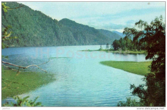 The shores of the lake - Lake Teletskoye - Altay - 1972 - Russia USSR - unused - JH Postcards