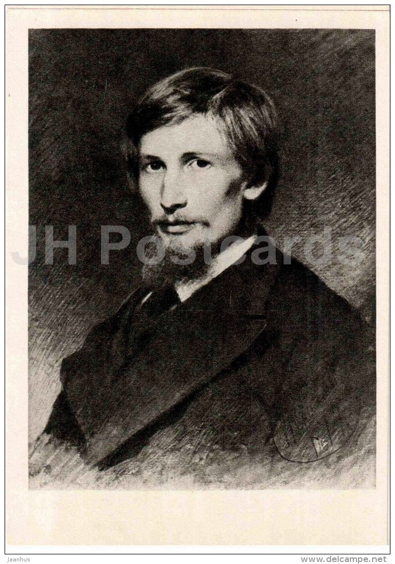 Portrait of V. Vasnetsov - Portraits of Russian Artist - Russian art - 1960 - Russia USSR - unused - JH Postcards