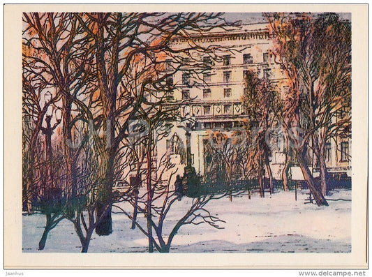 illustration by L. Korsakov - Yauzsky boulevard . House with an arch - Moscow - Russia USSR - 1979 - unused - JH Postcards