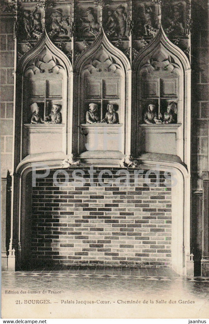 Bourges - Palais Jacques Coeur - Cheminee de La Salle des Gardes - 21 - old postcard - France - used - JH Postcards