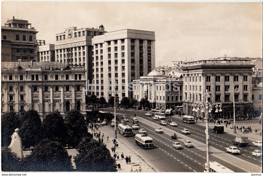 Moscow - Marx prospekt - avenue - bus - 1964 - Russia USSR - unused - JH Postcards