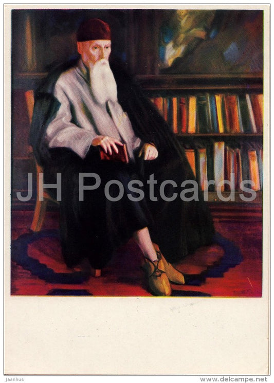 painting by S. Roerich - Portrait of Professor N. Roerich . Father , 1942 - Russian art - 1960 - Russia USSR - unused - JH Postcards