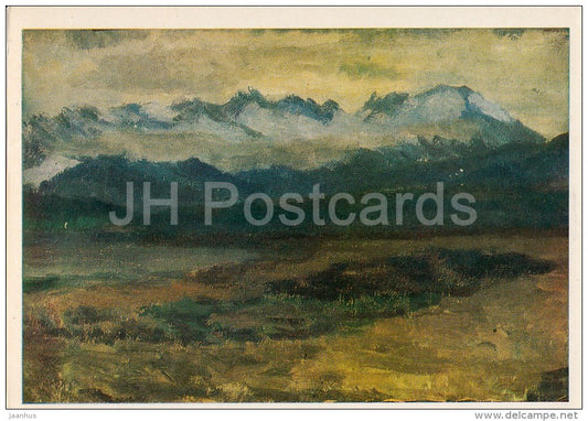 painting by S. Akylbekov - The Evening , 1949 - Kyrgyz art - 1981 - Russia USSR - unused - JH Postcards