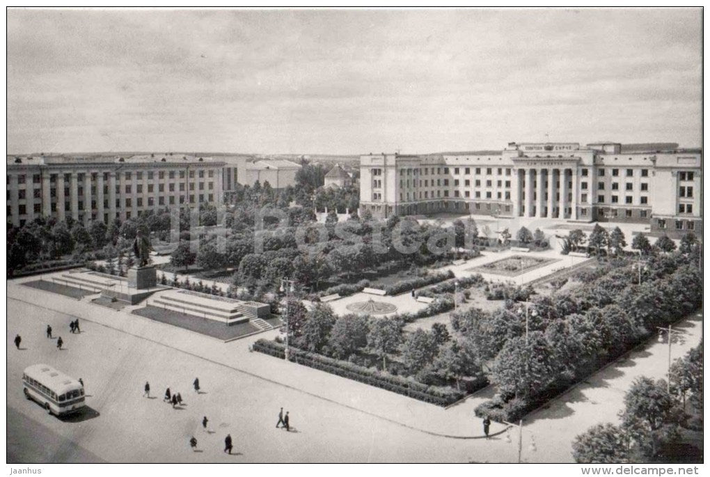 Lenin square - bus - Cheboksary - 1964 - Russia USSR - unused - JH Postcards