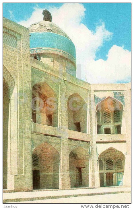 Madrasah of Mir-i Arab - Inner court - Bukhara - Bokhara - 1975 - Uzbekistan USSR - unused - JH Postcards