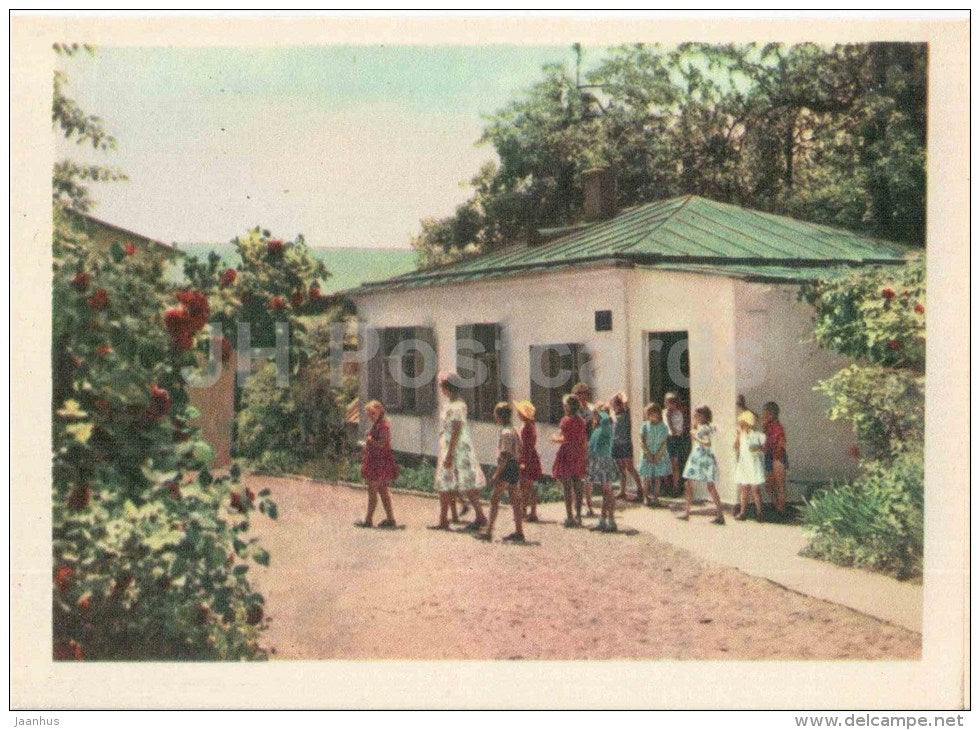 Lermontov House Museum - Pyatigorsk - 1964 - Russia USSR - unused - JH Postcards
