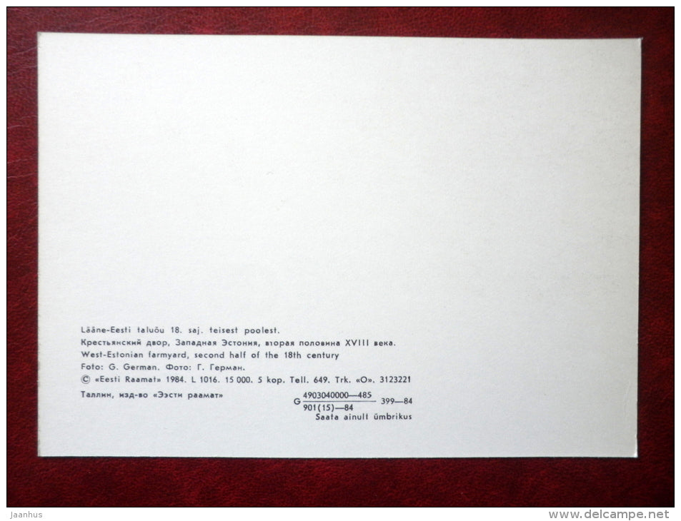 West Estonian Farmyard , II half of 18th century - The Estonian State Open-Air Museum - 1984 - Estonia USSR - unused - JH Postcards