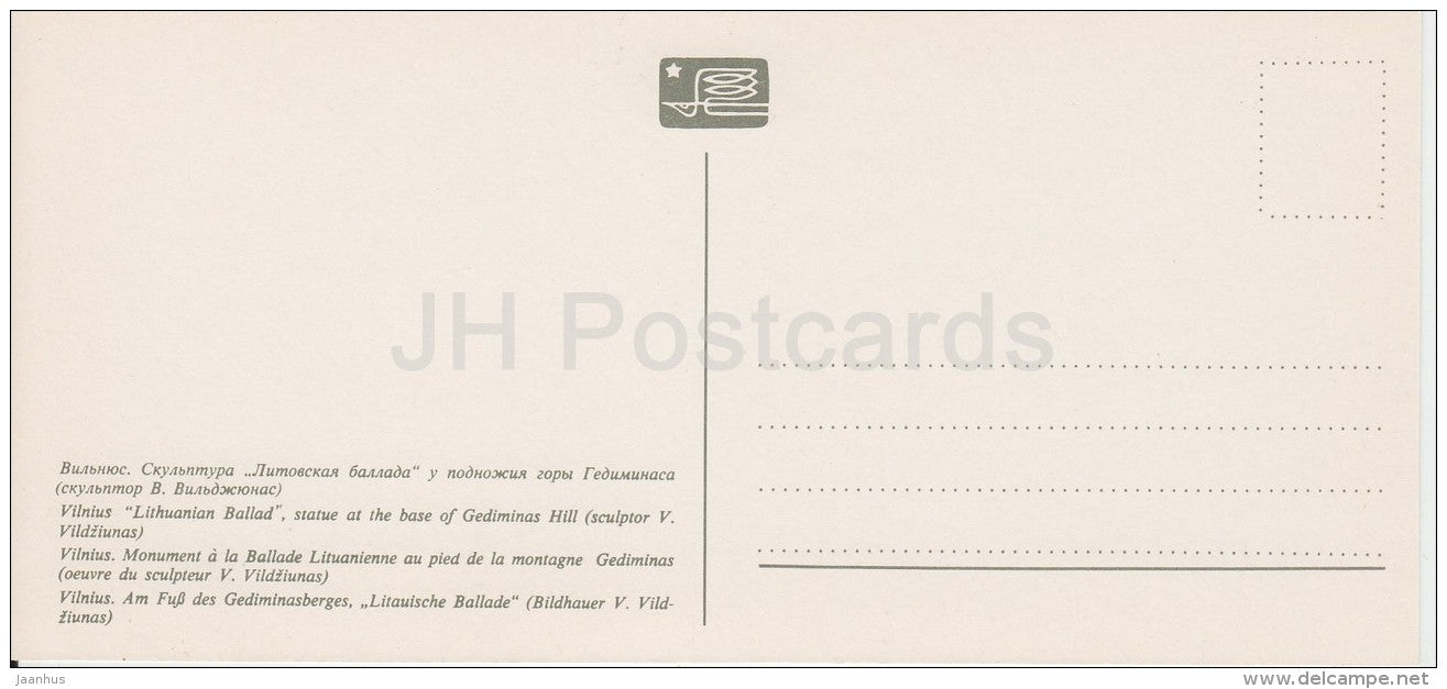 Lithuanian Ballad statue at the base of Gediminas Hill - Vilnius - Lithuania USSR - 1979 - unused - JH Postcards