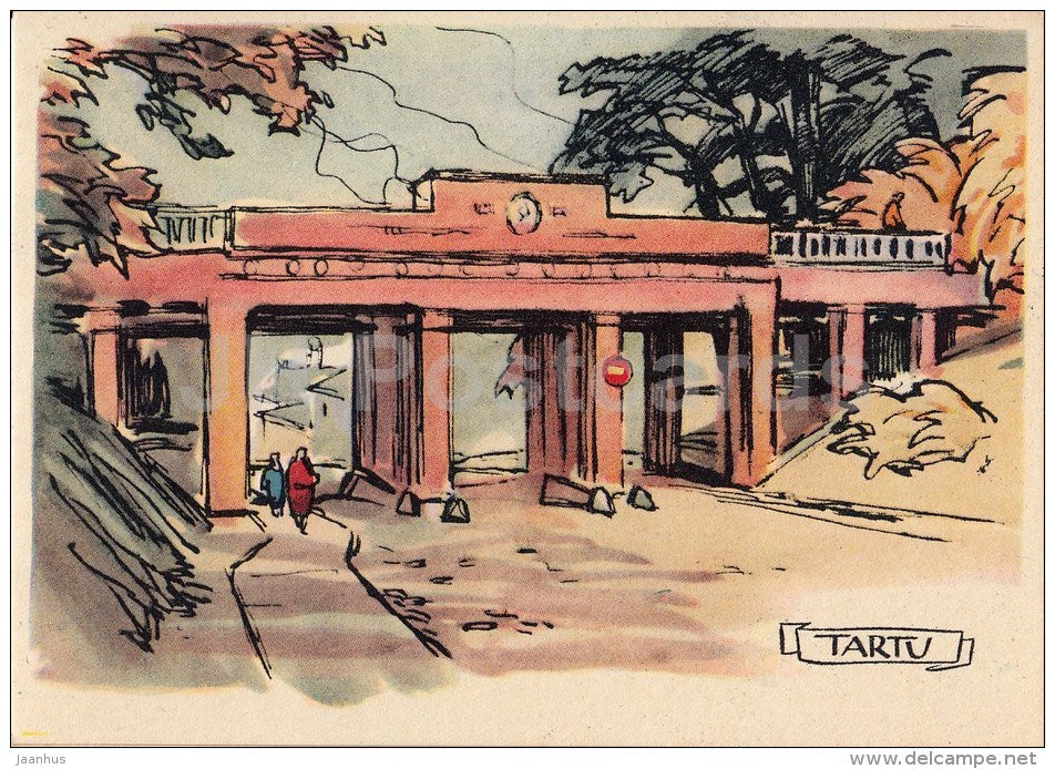 illustration by A. Kütt - Pedestrian Bridge in Toomemägi - Tartu - 1960 - Estonia USSR - unused - JH Postcards