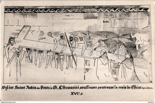 Eglise Saint Aubin des Ponts de Ce - illustration - old postcard - 1950 - France - used - JH Postcards