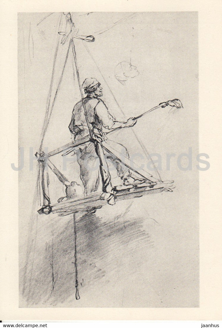 Drawing by V. Vasnetsov - Painter in the cradle - Russian art - 1963 - Russia USSR - unused - JH Postcards