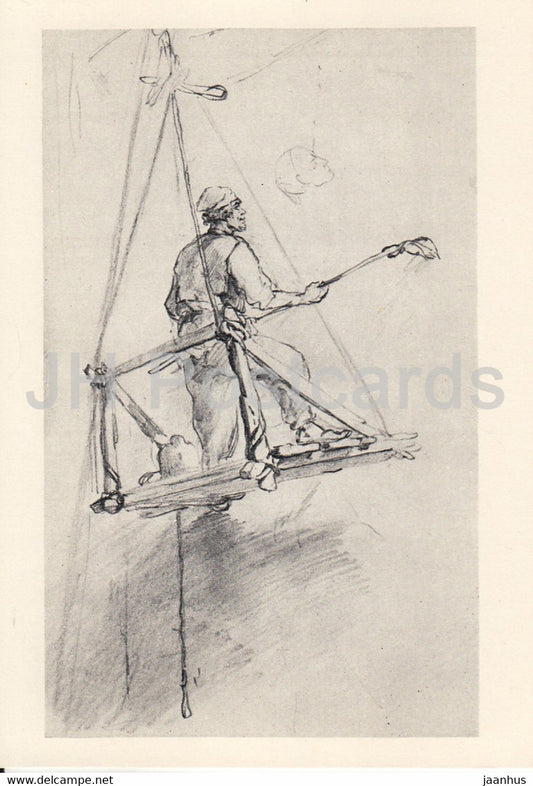 Drawing by V. Vasnetsov - Painter in the cradle - Russian art - 1963 - Russia USSR - unused - JH Postcards