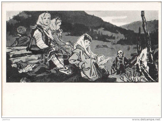 painting by L. Ivanova - Hutsul children , 1960 - russian art - unused - JH Postcards