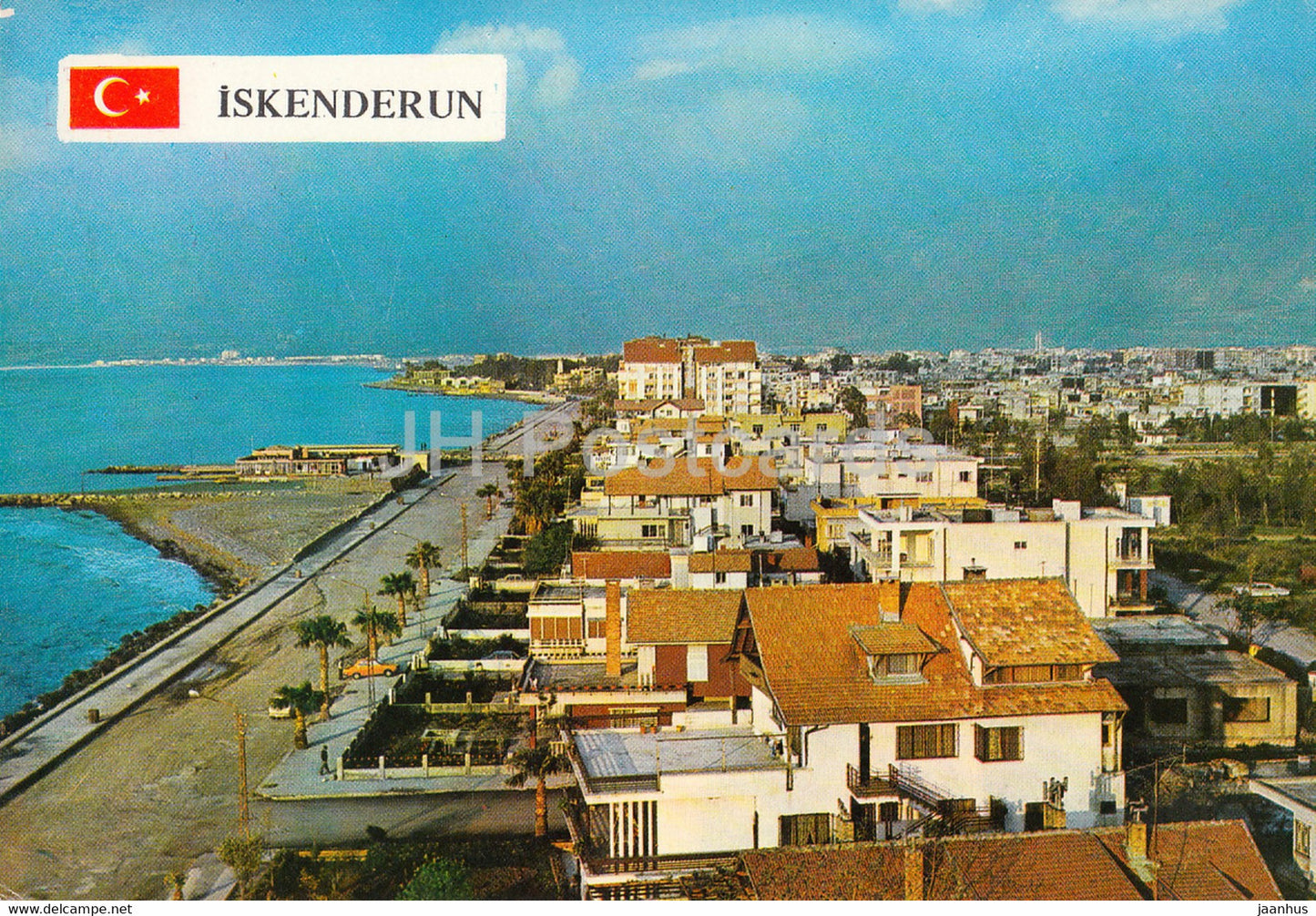 Iskenderun - Seaside view of the city - 1984 - Turkey - used - JH Postcards