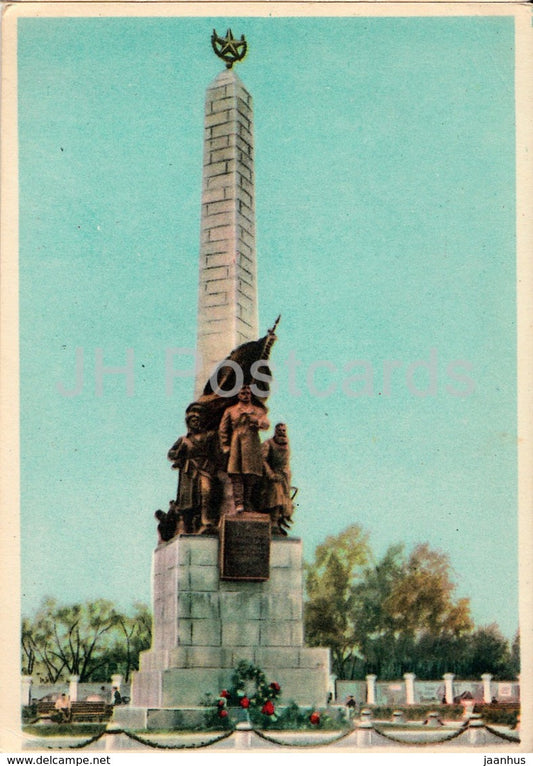 Khabarovsk - Habarovsk - monument to the heroes of the civil war in the Far East - 1961 - Russia USSR - unused - JH Postcards