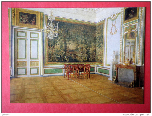 Second Drawing Room in the Palace - Kuskovo Estate Museum - 1982 - Russia USSR - unused - JH Postcards