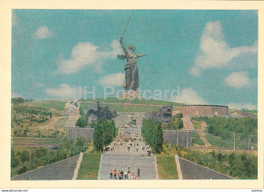 Volgograd - Mamaev Kurgan barrow - monument - 1967 - Russia USSR - unused - JH Postcards