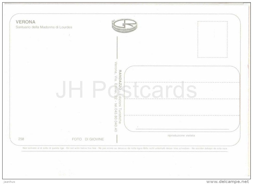 Santuario di Nostra Signora di Lourdes - Verona - Veneto - 258 - Italia - Italy - unused - JH Postcards