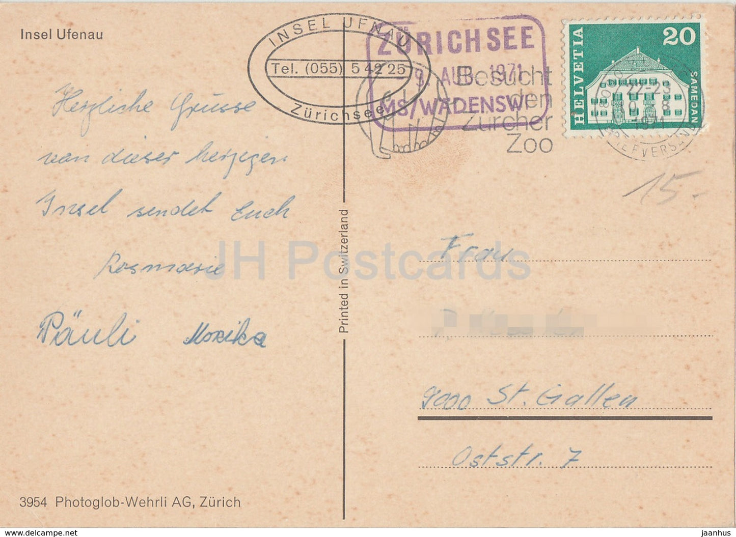 Insel Ufenau - island - church - special seal MS Wadensw - 1971 - Switzerland - used