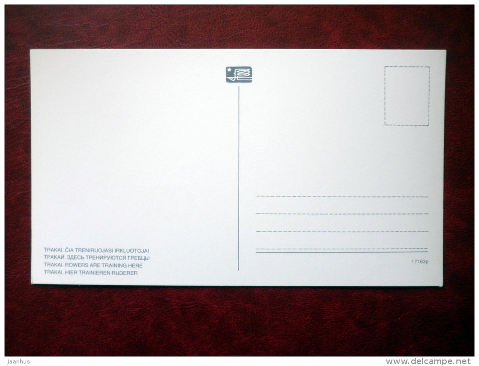 Rowers training - sporting boats - Trakai - 1981 - Lithuania USSR - unused - JH Postcards