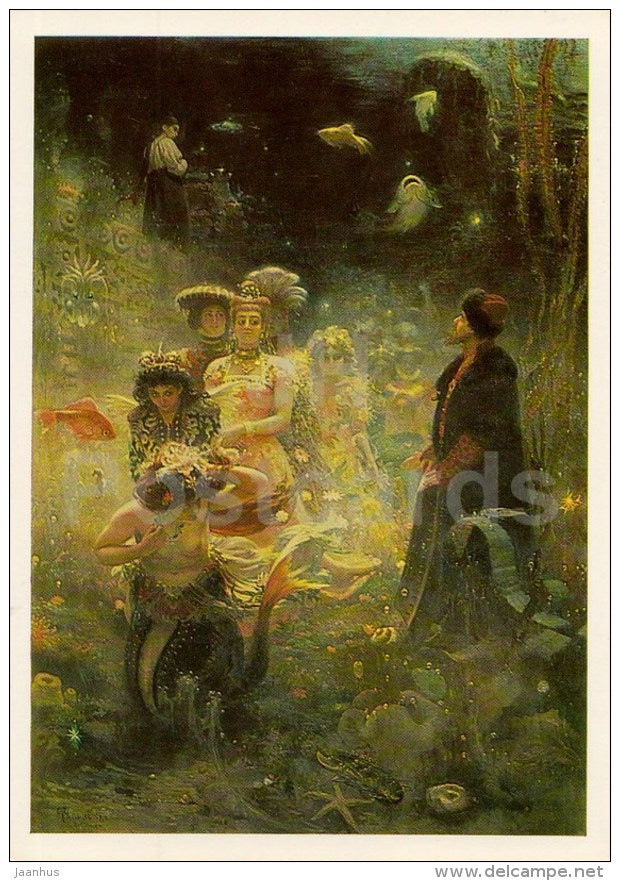 painting by I. Repin - Sadko in the Underwater Kingdom , 1876 - Fairy Tale - Russian Art - 1987 - Russia USSR - unused - JH Postcards