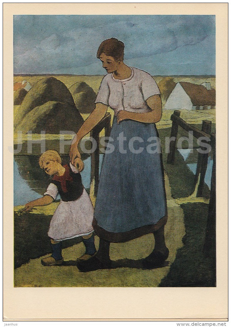 painting  by Eugene LARMANS - Youth - mother and child - Belgian art - 1973 - Russia USSR - unused - JH Postcards
