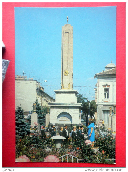 monument to the soldiers of the Soviet Army - Mukacheve - Mukachevo - 1985 - Ukraine USSR - unused - JH Postcards