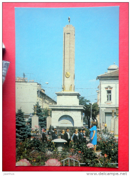 monument to the soldiers of the Soviet Army - Mukacheve - Mukachevo - 1985 - Ukraine USSR - unused - JH Postcards