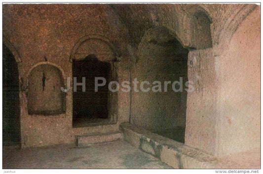 Room of Queen Tamara - Monastery of the Caves - Vardzia - 1972 - Georgia USSR - unused - JH Postcards
