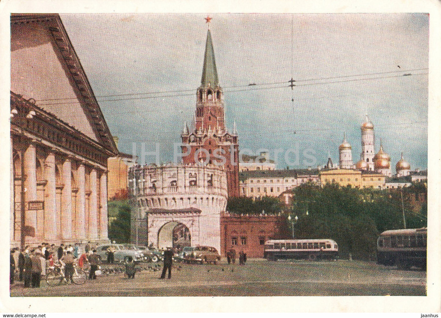 Moscow - View at the Troitskaya (Trinity) tower of Moscow Kremlin - bus - 1958 - Russia USSR - unused - JH Postcards