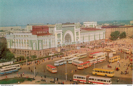 Novgorod - Square near Railway Station - bus - 1981 - Russia USSR - unused - JH Postcards