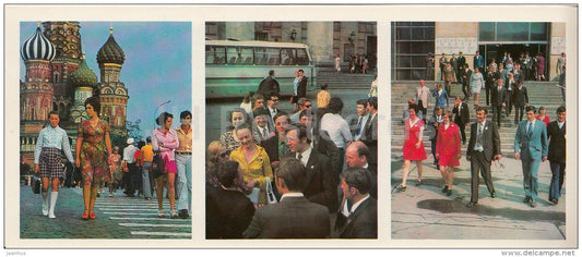 contructor workers in Moscow - BAM - Baikal-Amur Mainline , construction of the railway - 1978 - Russia USSR - unused - JH Postcards