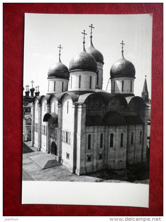 Kremlin - Dormition Cathedral , Uspensky Cathedral 1475-1749 - Moscow - 1956 - Russia USSR - unused - JH Postcards