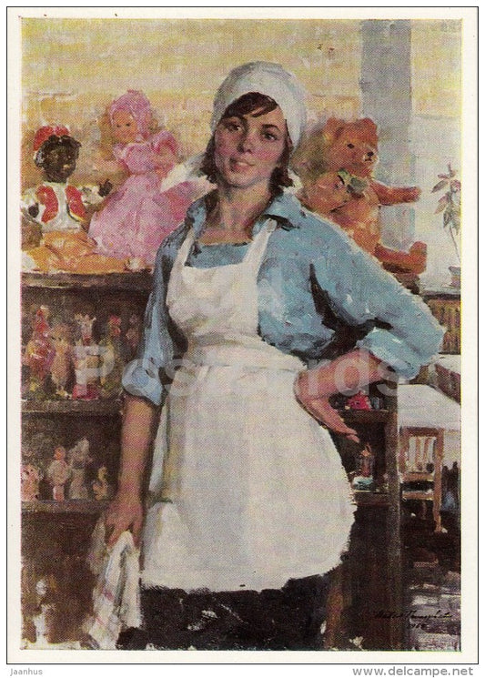 Painting by P. Grigoryev - Kindergarten Nanny , 1960 - woman - Chuvashian art - 1967 - Russia USSR - unused - JH Postcards