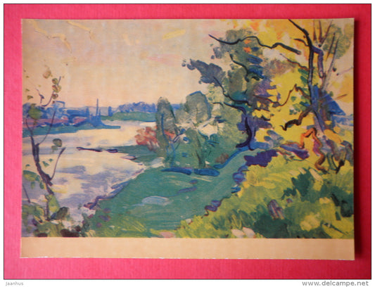 painting by J. Vilumainis - Sleeve of the Daugava River - latvian art - unused - JH Postcards