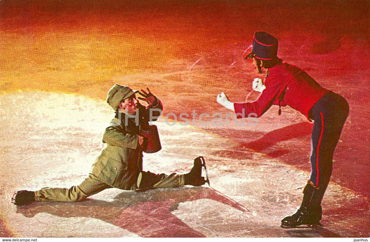 Moscow Ballet on Ice - The Good Soldier Svejk - figure skating - 1971 - Russia USSR - unused - JH Postcards