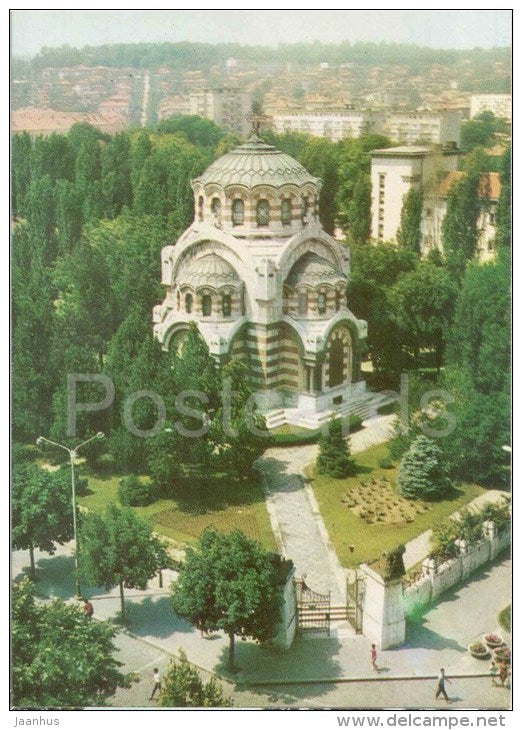 Mausoleum of the dead Russian and Romanian soldiers 1877-1878 - Pleven - 720 - Bulgaria - unused - JH Postcards